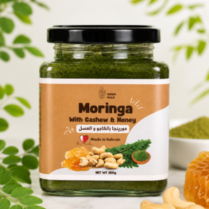 Cashew and honey Moringa مورينجا الكاجو والعسل