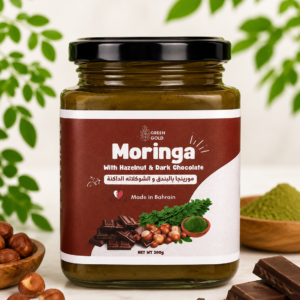 Choco Hazelnut Moringa البندق والشوكولاتة الداكنة