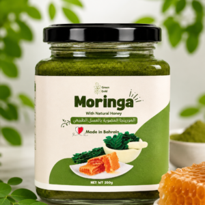 Honey Moringa مورينجا بالعسل الطبيعي